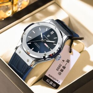 import placeholder for 2685